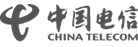 中國(guó)電信